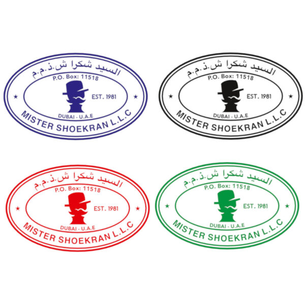 Self Inking Rubber Stamps - Image 4