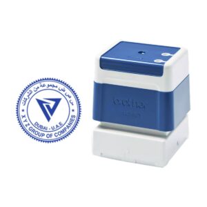 Brother Self Inking Rubber Stamps